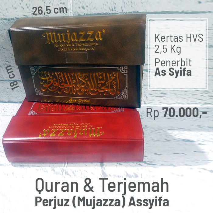 QURAN TERJEMAH PER JUZ MUJAZA BESAR