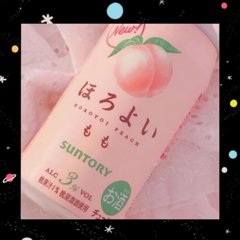 

Suntory Horoyoi Peach