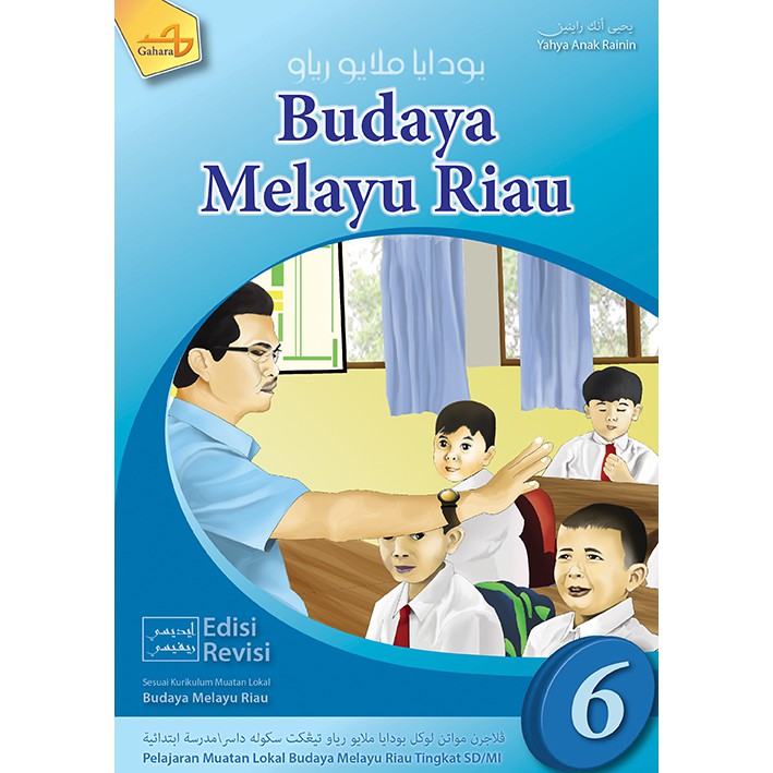 Buku Bmr Gahara Budaya Melayu Riau Kelas 6 Shopee Indonesia