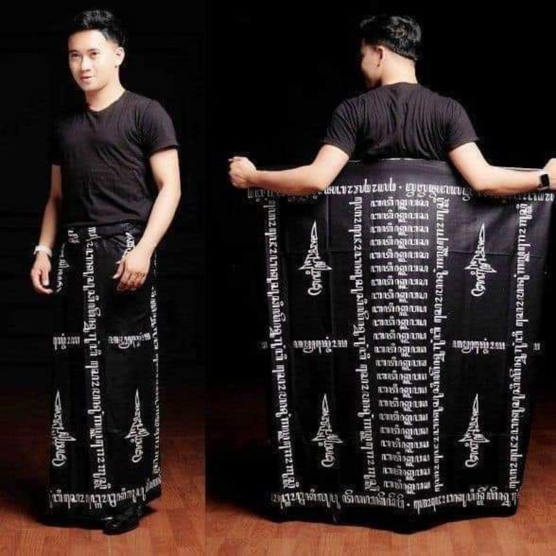 SARUNG BATIK | SARUNG KANG SANTRI MOTIF AKSARA JAWA HANACARAKA|
