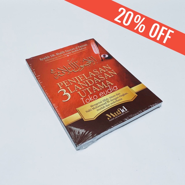 Penjelasan Tiga Landasan Utama 20%