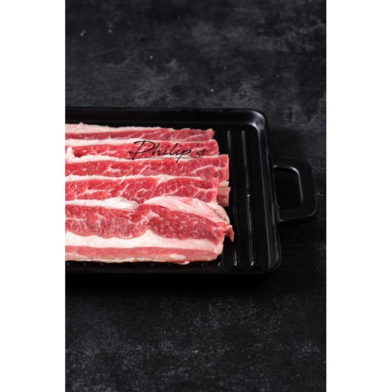 

Us Shortplate 500gram