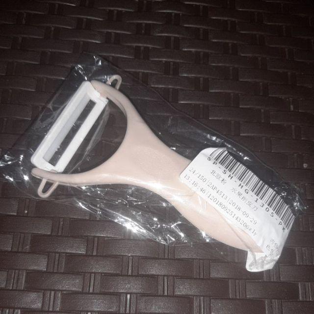 Weijiao Alat Pengupas Kentang / Wortel / Buah Multifungsi Id