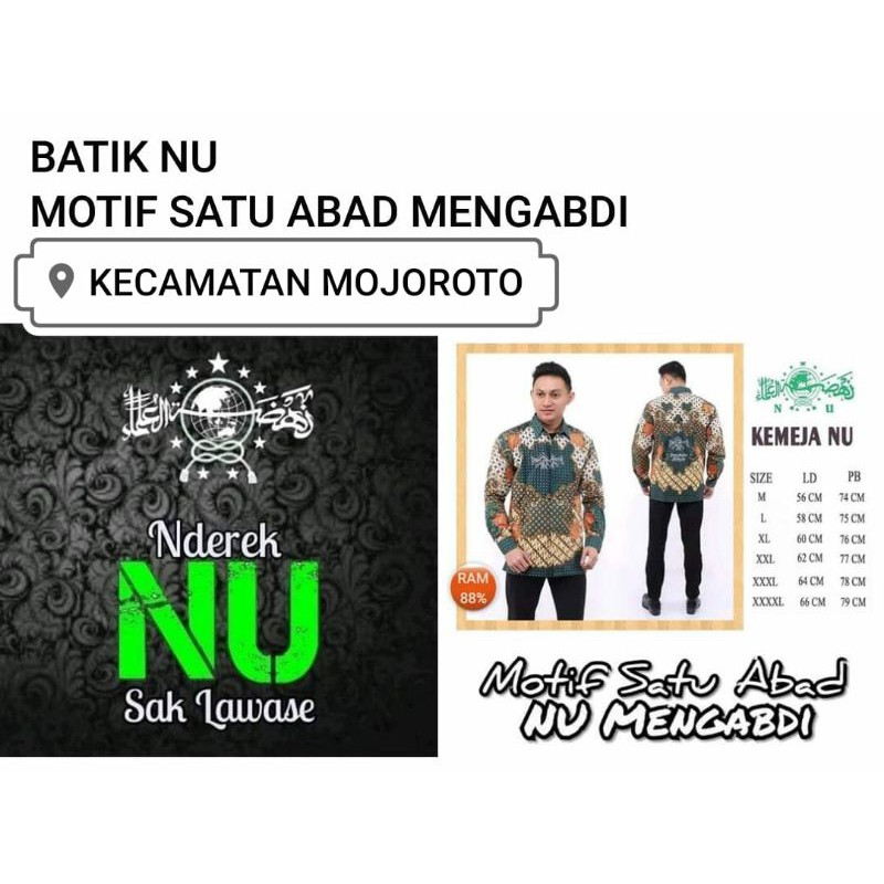 BATIK NU 1 ABAD