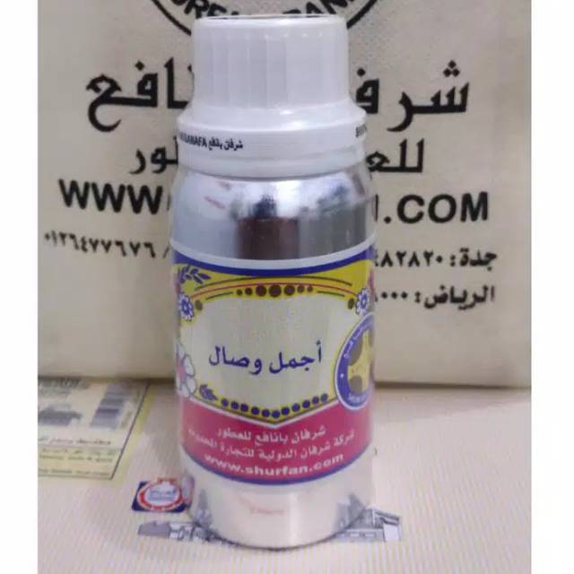 Ajmal Whisal Surfan Wesal Parfum Wisal Wasol Kemasan Segel 100 ML Gram