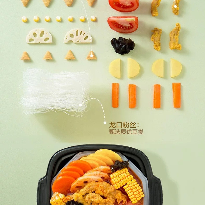

SPESIAL PROMO - HAI DI LAO INSTANT HOTPOT - TOMATO CHICKEN