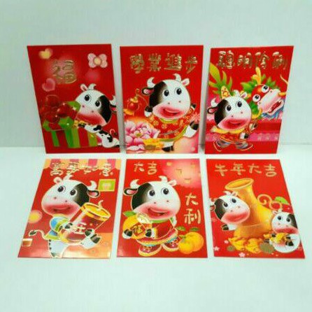 

ANGPAO IMLEK KERBAU 0147 TERMURAH