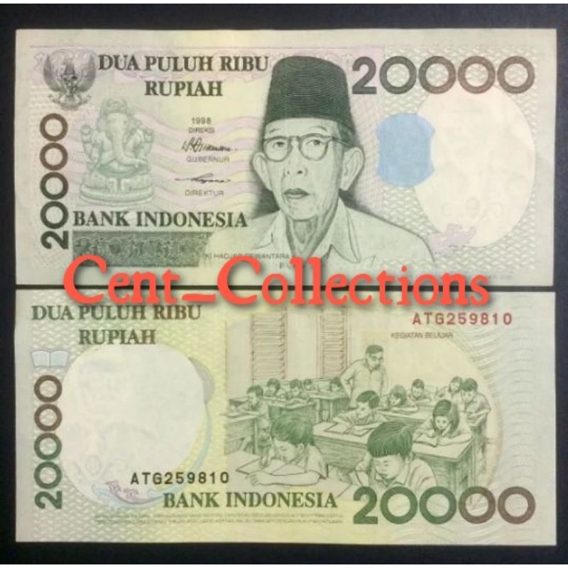 uang kuno 20000 rupiah ki hadjar dewantara. 20.000 rupiah 1998