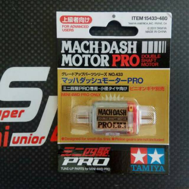 Tamiya 15433, Mach Dash Pro