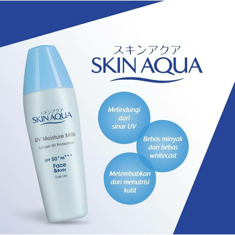 Skin aqua UV moisture milk SPF 50 PA +++ / UV Moist Gel SPF 30 / UV Whitening Milk SPF 50 / Tone Up Uv Essence SPF50 PA+++