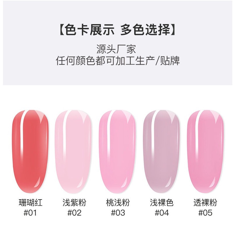 POLYGEL ACRYLIC GEL15ml / Poly gel nail extension acrylic extension instan sambung kuku