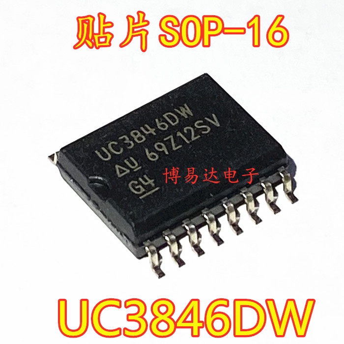 5pcs UC3846DW UC3846 SOP-16 Switch Controller Regulator DC