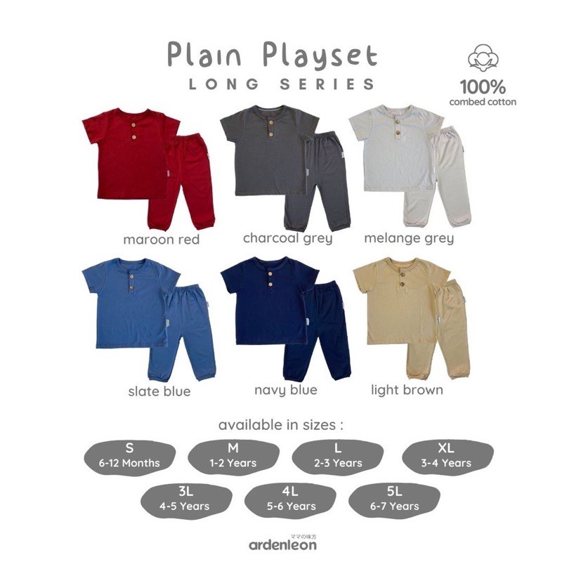 arden leon plain playset long series