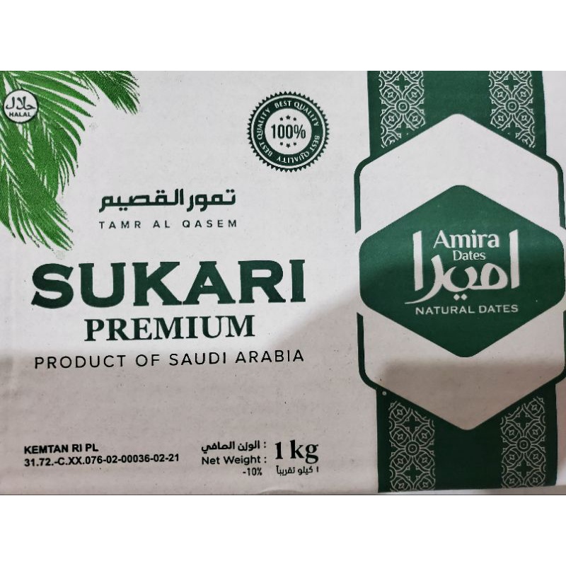 kurma sukari premium amira 1kg new exp2024