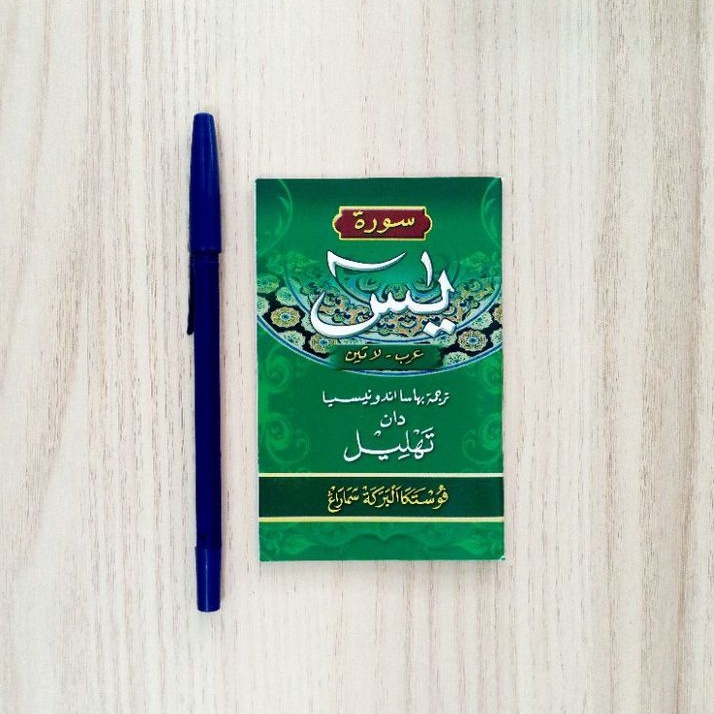 buku Yasin Kecil Dan terjemah Yasin Dan Tahlil Yasin Saku