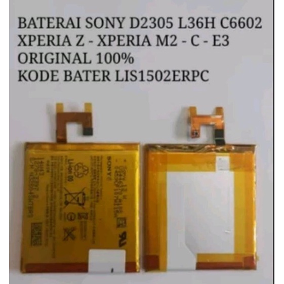 Batre Baterai Original Sony Xperia Z M2 Aqua C E3 C6602 C6603 L36H