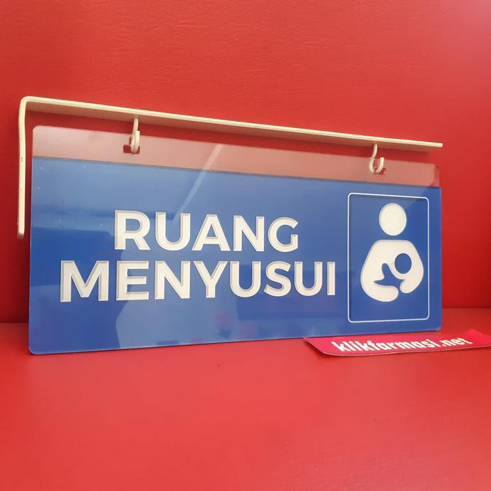 

Akrilik Papan Nama Ruang Menyusui / Ruang Laktasi TERMURAH