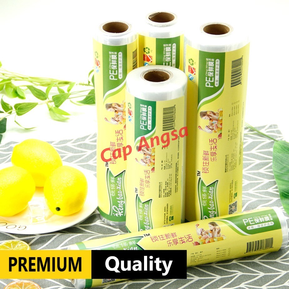 HENGBAO WRAPPING FILM CLING WRAP FOOD 30CM X 300M PLASTIK ROLL BUNGKUS MAKANAN 30 CM 300 M JUMBO