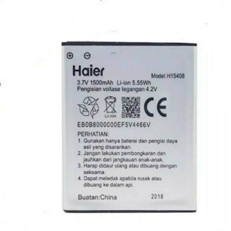 Baterai Andromax A