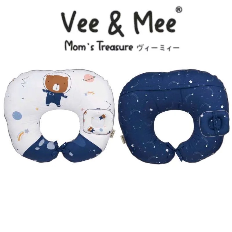 Vee &amp; Mee Bantal Menyusui Squirrel Series, Astronaut Bear Series, Raccoon and Friends Series