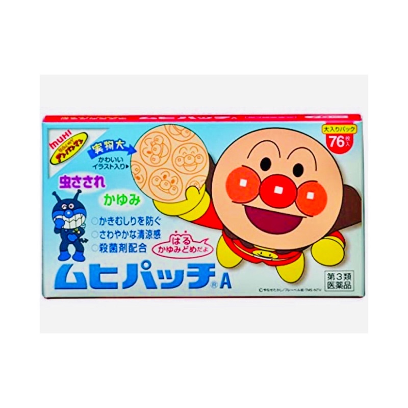 MUHI PATCH ANPANMAN MOSQUITO, ANTI ITCH