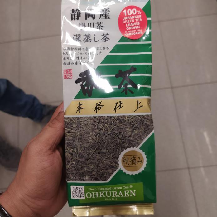 

OHKURAEN BANCHA TEA - TEH JEPANG 200GR