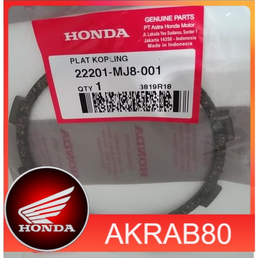 22201-MJ8-001 Plat Kampas Kopling Disk Clutch Friction Tiger Lama 2000 Tiger Revo