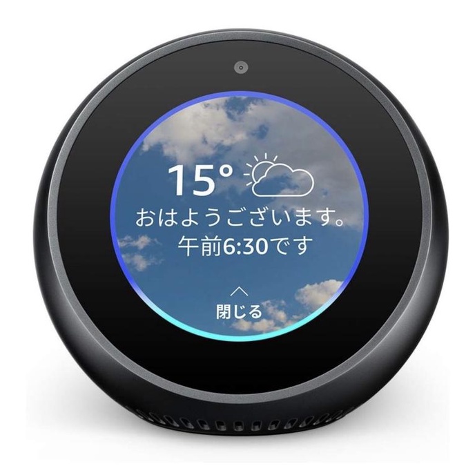 Echo Spot Amazon- Smart Alarm Clock with Alexa - Black