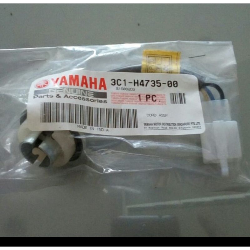 KABEL SOKET LAMPU STOP BELAKANG VIXION OLD ORIGINAL YAMAHA