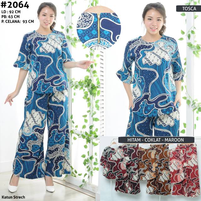 SET/SETELAN CELANA KULOT KATUN BATIK 2064