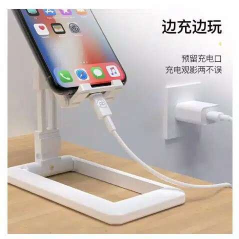 Liftable Foldable Phone Holder di Meja Folding desktop Stand (HS-02)