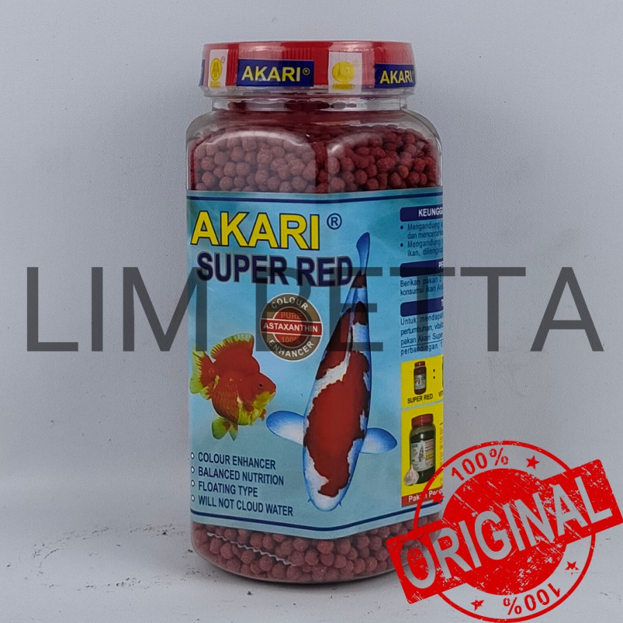 AKARI SUPER RED 300 GRAM SIZE 2 MM / MAKAN KOI DAN KOKI