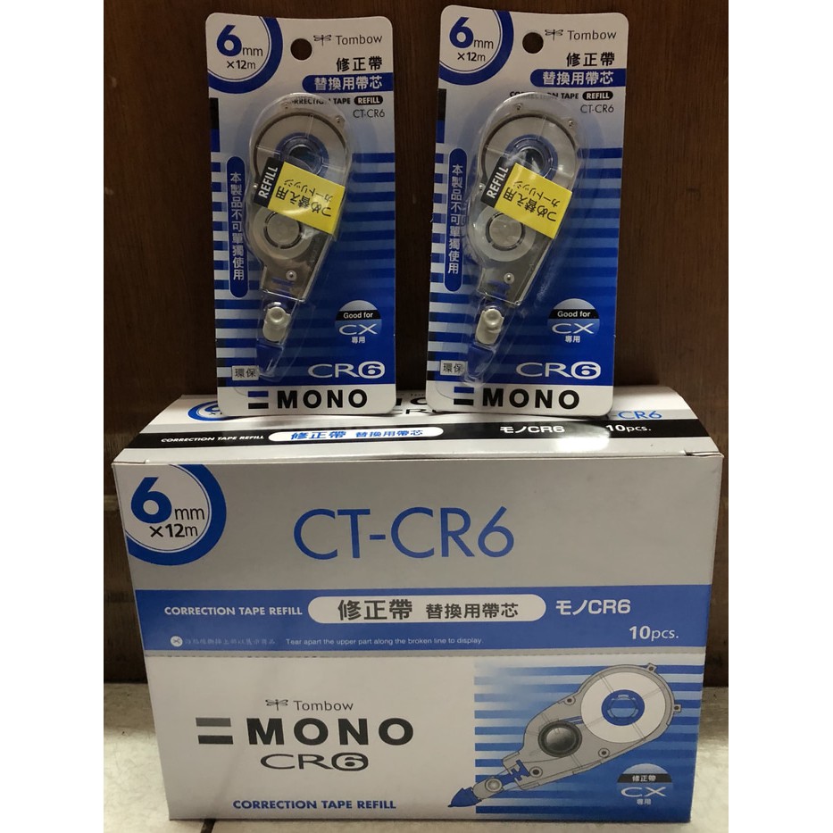 

Tipex Kenko - Refill Tipex Tombow - Correction Tape Refill Correction Tape / Tipex Kertas Tombow