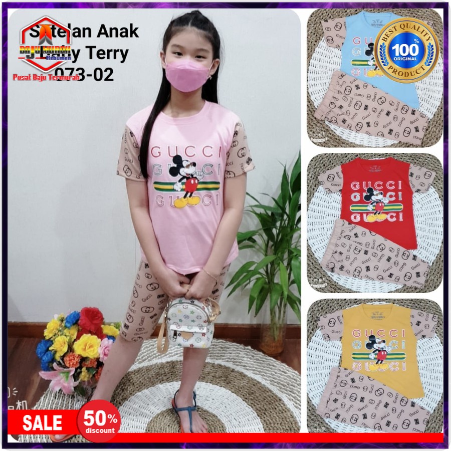 setelan baju anak babyterry Gucci
