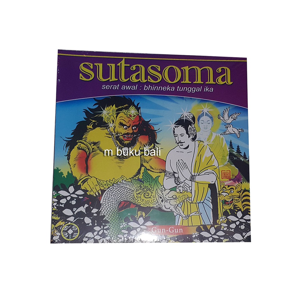 Jual Komik Sutasoma Serat Awal Bhinneka Tunggal Ika | Shopee Indonesia