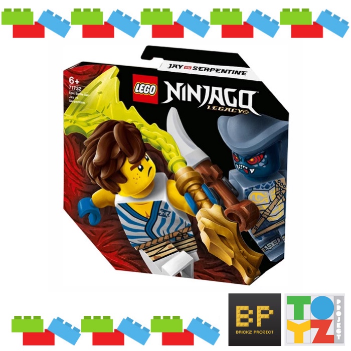 LEGO Ninjago 71732 Epic Battle Set Jay vs Serpentine
