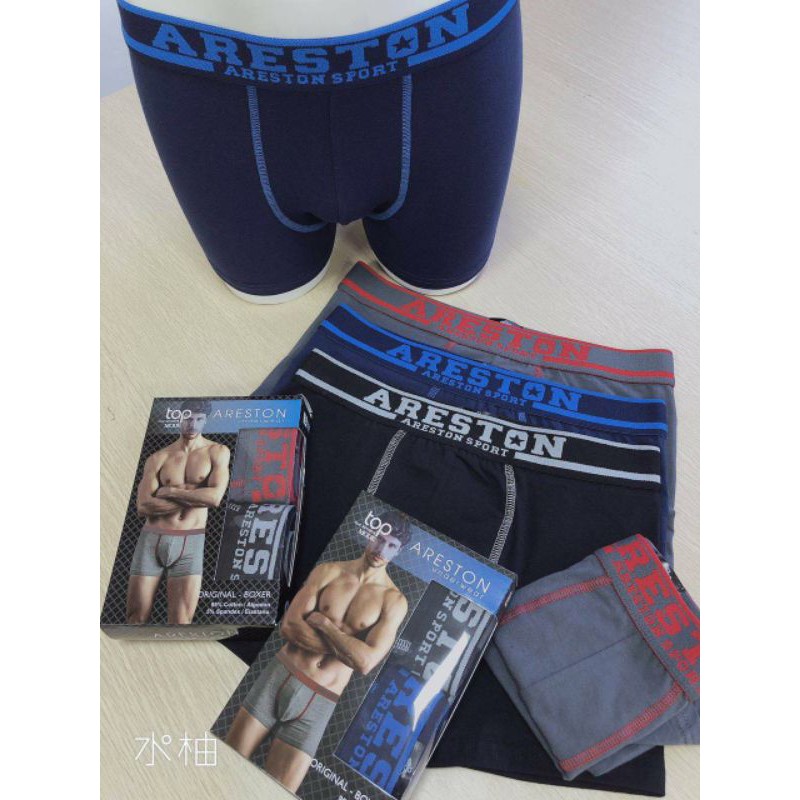 CD BOXER ARESTON ISI 2PCS