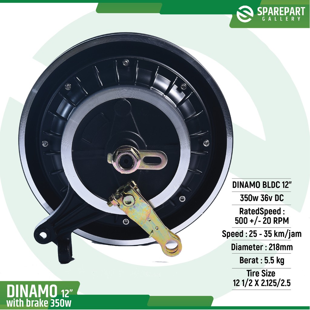 Dinamo/Motor skuter listrik 36v350w ring 12&quot; with drum brake