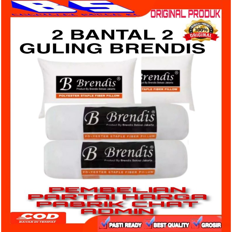 BANTAL GULING SILIKON BRENDIS 2 BANTAL 2 GULING Empuk Lembut