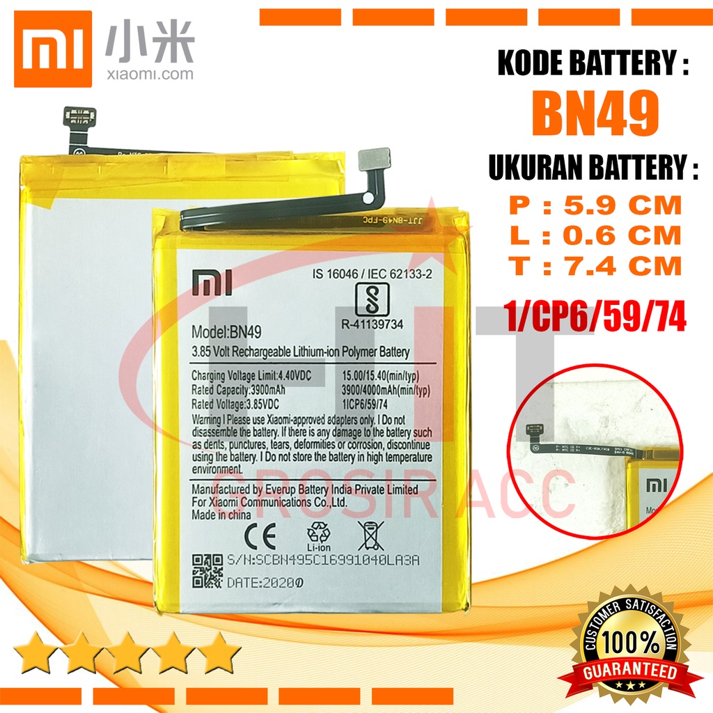 Baterai Battery Ori Xiaomi Redmi 7A - BN49