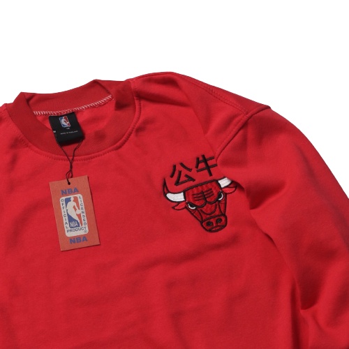 Jaket Sweater Crewneck NBA BULLS JAPAN WRITING – Edition Fashion Trendy Casual Pria Good Brand Quali