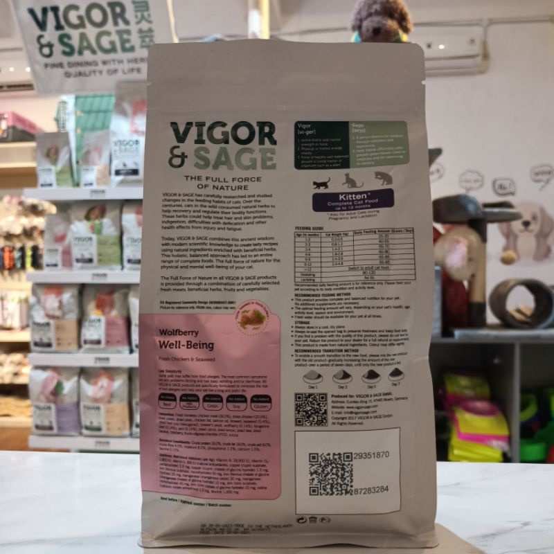 Vigor &amp; Sage Wolfberry Well Bring Kitten 400Gr / CatFood Makanan Kucing Anakan