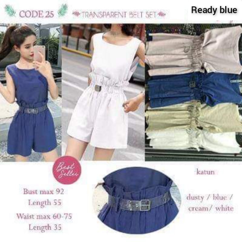 TRANSPARANT BELT SET (READY BLUE)