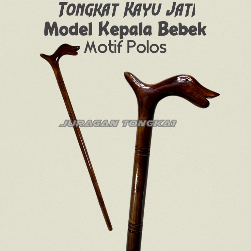 Tongkat Kayu Jati Motif Kepala Bebek  / Tongkat Jalan / Tongkat Kayu / Tongkat Orang Tua / Tongkat K