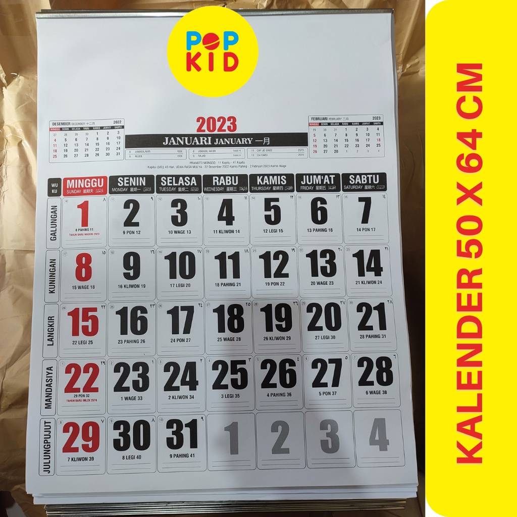 PROMO KALENDER DINDING 2024 50 CM x 64 CM BESAR - KALENDER JUMBO 2024 TERMURAH EDISI TERBARU