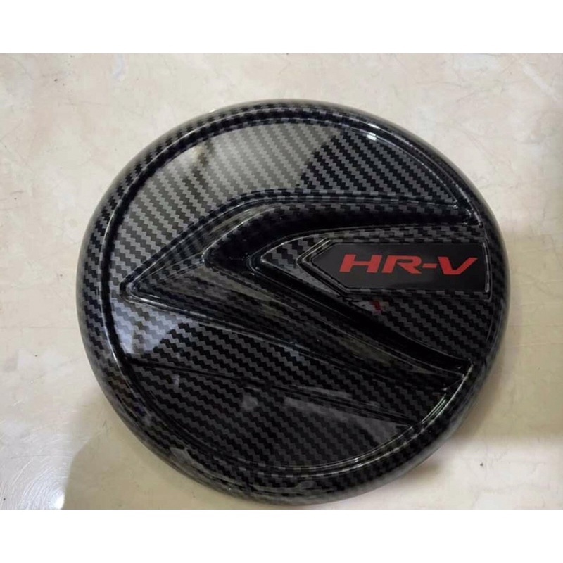 tank cover hrv