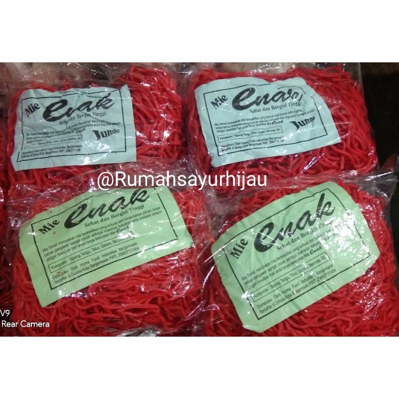 

Mie Merah / Mie Habang Khas Banjar