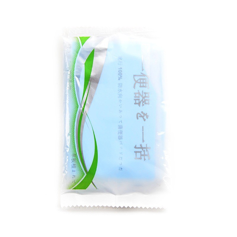 Alas Kertas Dudukan  Closet Seat Cover Toilet Umum Kedap Air -G171-