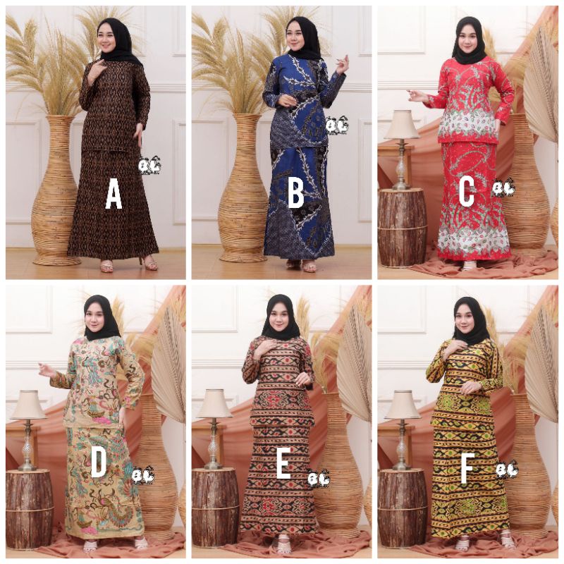 Rok dan Blus - Batik RNB original modern/ RNB batik katun kerja kantor baju pns /batik guru batik