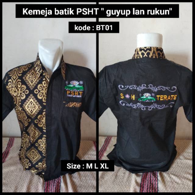 Download Gambar gambar hem psht  terbaru  Terbaru  Miuiku